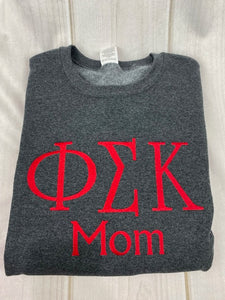 Fraternity Mom Sweatshirt Sizes S to 3X